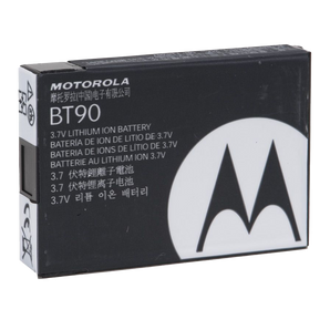 Motorola HKNN4013ASP01 Akku 1800mAh Li-Ion