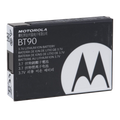 Motorola HKNN4013ASP01 Li-Ion-Akku 1800 mAh