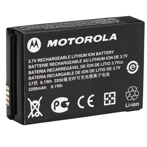 Motorola PMNN4468B Akku 2300mAh Li-Ion für SL1600 + SL4000